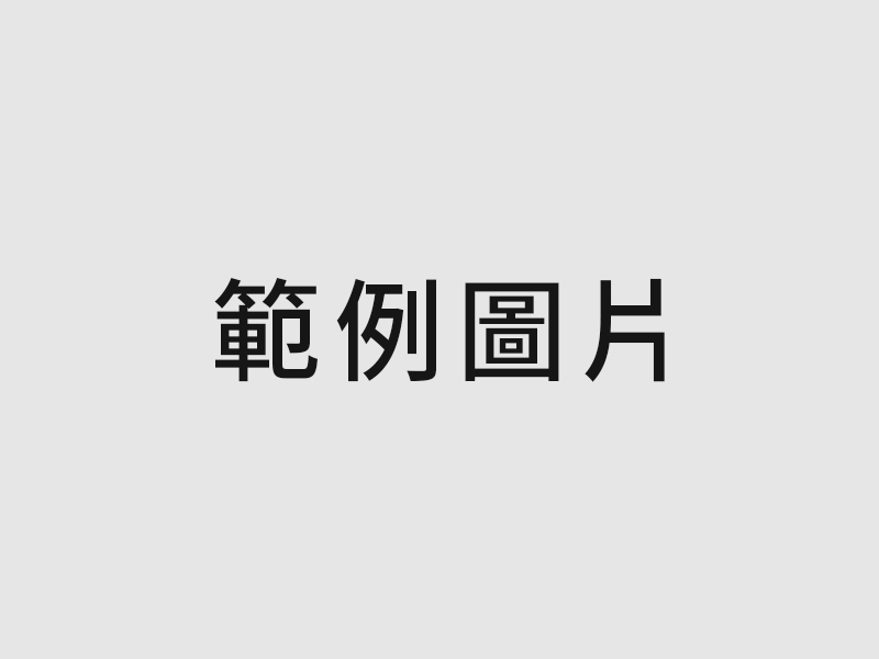 圖文輪播