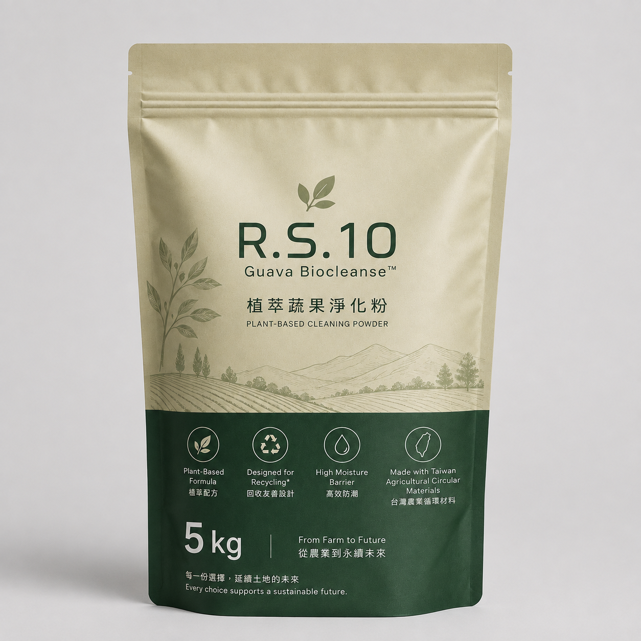 植萃蔬果淨化粉